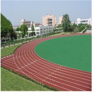 塑膠跑道